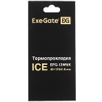 Термопрокладка ExeGate Ice EPG-13WMK (40x120x0.5 мм, 13,3 Вт/(м•К)), фото4