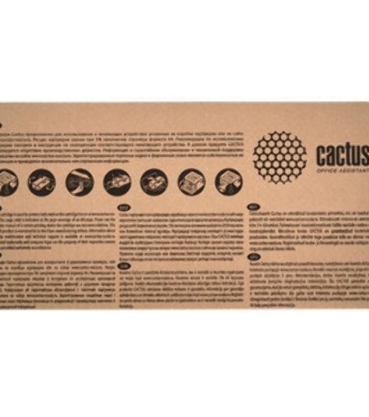 Картридж лазерный Cactus CS-C057HBK черный (10000 стр.) для Canon LBP228x/LBP226dw/LBP223dw/MF449x/MF446x/MF445dw