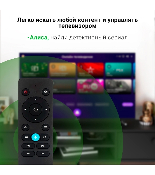 Телевизор Digma 43' DM-LED43UBB33 черный LED UHD 60Hz Яндекс ТВ
