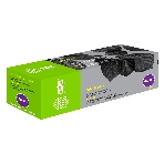 Картридж лазерный Cactus CS-TN241Y желтый (1400 стр.) для Brother HL-3170CDW, фото2