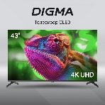 Телевизор Digma 43' DM-LED43UQB31 черный/черный QLED 4K UHD 60Hz Google TV, фото15