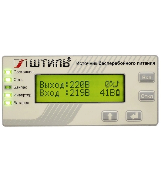 Источник бесперебойного питания Штиль SW1000L 900Вт 1000ВА серый