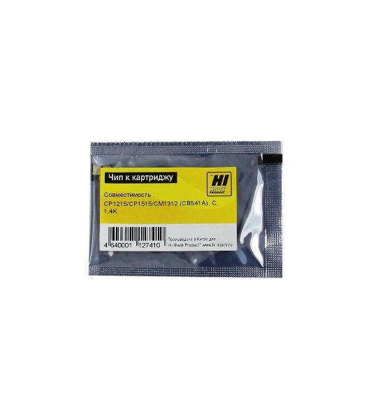 Чип Hi-Black к картриджу HP CLJ CP1215/CP1515/CM1312 new, Y, 1,4K