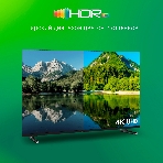 Телевизор Digma 43' DM-LED43UBB33 черный LED UHD 60Hz Яндекс ТВ, фото3