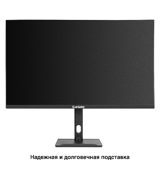 Монитор 31.5' ExeGate Combat EG3207TA IPS 2560x1440, 165 Гц, 1 мс, 16:9, 300 кд/м², 2xHDMI 2.0, DP, USB, 3.5 Jack, динамики (2x3 Вт), HDR10, FreeSync, черный