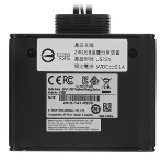 Переключатель USB Aten 2x4 USB 3.1 Gen1 Peripheral Sharing Switch, фото6