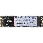 Накопитель SSD Netac N930E Pro, 256Gb, PCIe 3.1 x4, M.2 2280, NVMe, R/W 2040/1270, фото8