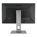Монитор 27' ASUS ProArt PA278QV IPS 2560x1440, 75 Гц, 5 мс, 16:9, 350 кд/м2, 1xHDMI, 1хDP, 1хminiDP, 1хDVI, 4хUSB, 1x3.5 мм, черный, фото17
