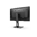 Монитор 27' AOC 27P2Q IPS 1920x1080, 75 Гц, 4 мс, 16:9, 250 кд/м2, 1хDVI, 1хDP, 1xHDMI, 1xVGA, 1x3.5 мм, черный, фото31