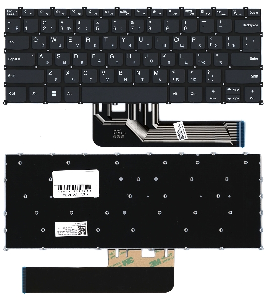 Клавиатура для ноутбука Lenovo IdeaPad Flex 5 14IAU7 черная