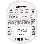 Зарядное устройство GP Rechargeable E211/270AAHCCS-2CR1 AA/AAA NiMH 2700mAh (2шт) блистер, фото 1
