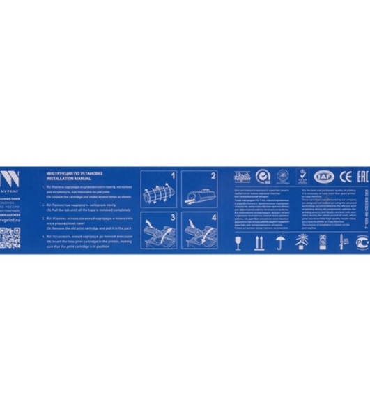 Картридж NVPrint совместимый Panasonic KX-FA83A/E для KX-FL511/541 (2500k)