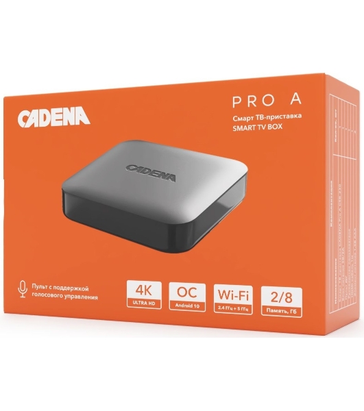 Смарт ТВ приставка Cadena PRO A CSB-230