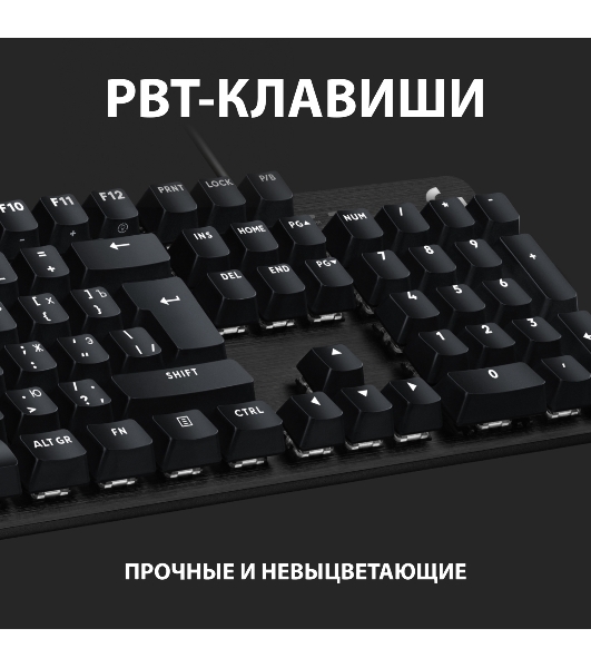 Клавиатура проводная Logitech Gaming Keyboard G413 SE Mechanical - RUS - USB - TACTILE SWITCH черный