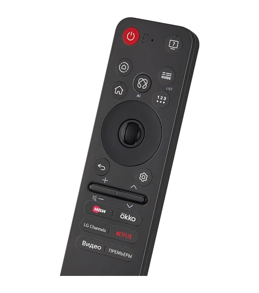Телевизор LG 43' 43NANO81A6A черный DLED 4K UHD 60Hz Smart TV WebOS 2GB/8GB