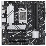 Материнская плата ASUS PRIME B760M-A D4-CSM, LGA 1700, Intel B760, 4xDDR4, 4xSATA, 2xM.2, 3xPCIe 4.0 x16, 1xPCIe 4.0 x4, 1xPCIe x1, 2xHDMI, 1xDP, 1x 2.5Gb LAN, 2xUSB-A 3.2 Gen 2, 4xUSB-A 2.0, 3x3.5 мм, 7.1, mATX, фото8