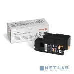 Картридж лазерный Xerox 106R01634 черный для Xerox Ph 6000/6010N/WC 6015 (2000 стр.)(Channels), фото6
