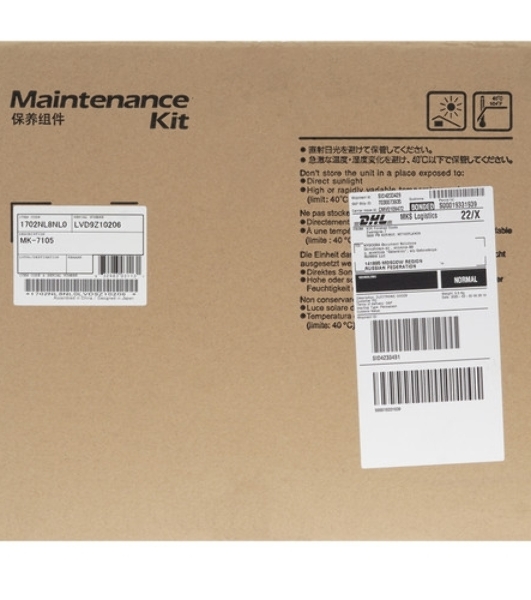 Сервисный комплект Kyocera MK-7105 (1702NL8NL0), 300000 стр. A4, для TASKalfa 3010i/3510i
