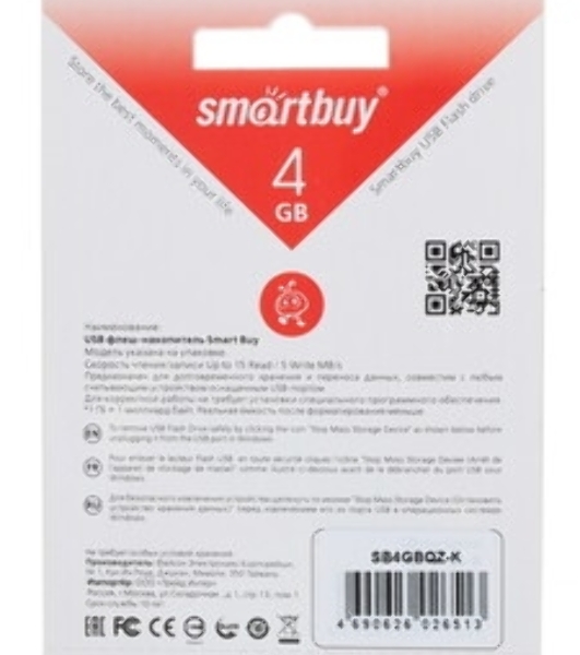 Флешка USB Smartbuy Quartz Black (SB4GbQZ-K), 4Gb, USB 2.0, R/W 15/5, черный