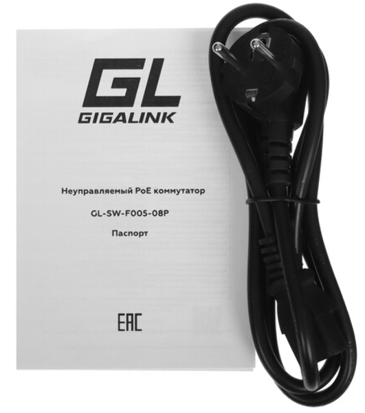Коммутатор GIGALINK GL-SW-F005-08P, 8×100 Мбит/с PoE + 2×100 Мбит/с Uplink, неуправляемый