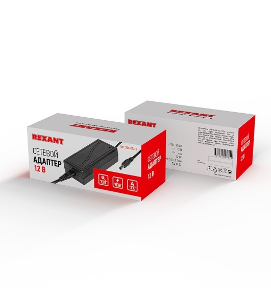 Источник питания Rexant 110-220 V AC/12 V DC 6 А 72 W с DC разъемом подключения 5.5х2.1, без влагозащиты (IP23)