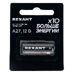 Батарейка высоковольтная Rexant A27 12В блистер 1 шт., фото 1