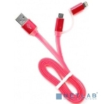 Кабель USB2.0 Cablexpert CC-mAPUSB2pk1m, AM/microBM 5P - iPhone lightning, 1м, комбо кабель, алюминиевые разъемы, розовый, блистер, фото11