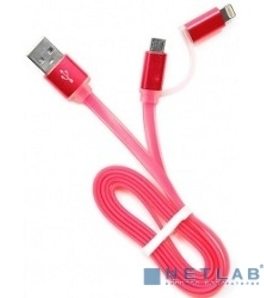 Кабель USB2.0 Cablexpert CC-mAPUSB2pk1m, AM/microBM 5P - iPhone lightning, 1м, комбо кабель, алюминиевые разъемы, розовый, блистер