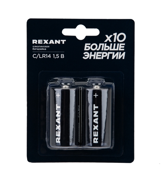 Батарейка алкалиновая С/LR14 Rexant 1,5В блистер 2 шт.