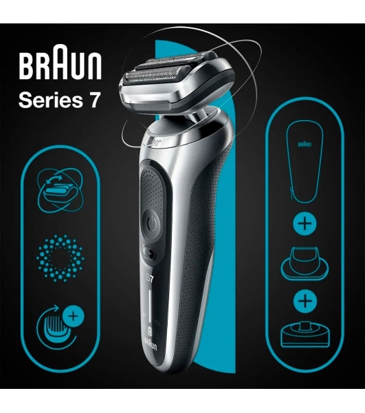 Электробритва Braun 71-S4200cs