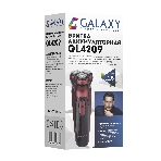 Электробритва Galaxy Line GL 4209, бронзовый, аккумуляторная, 5 Вт, Li-Ion аккумулятор емкостью 600 мА*ч, вр. непр. работы до 1,5 ч, ножи из нержавеющей стали, 3 независимые плавающие головки, возможность промывки бреющего блока, индикатор заряда и работы, встроенный триммер для подравнивания висков, USB зарядка, фото14