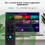 Телевизор Digma 43' DM-LED43SBB33 черный LED FHD 60Hz Яндекс ТВ, фото3