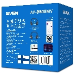 Беспроводные/проводные наушники Sven AP-B800MV черный, полноразмерные, Bluetooth + Jack 3.5 мм, складная конструкция, до 15 ч, фото7