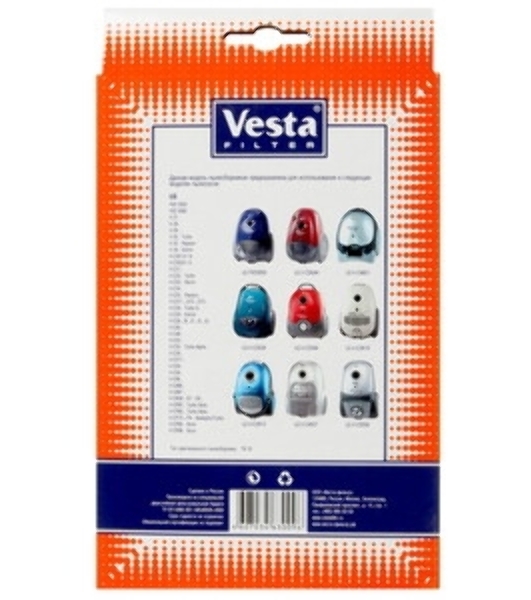 Комплект пылесборников Vesta LG 03