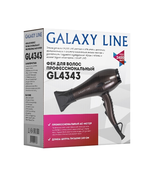 Фен Galaxy Line GL 4343 коричневый, 2400 Вт