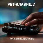 Клавиатура Logitech G413 TKL SE проводная, USB Type-A, чёрный, фото17