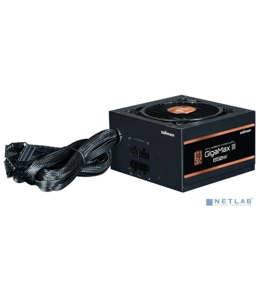 Блок питания Zalman GigaMax III 850W Retail (ZM850-GV3), 850Вт, 80 PLUS Bronze, 120мм, черный