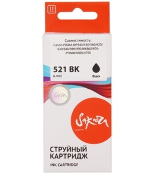 Картридж струйный Sakura 2933B004 (521 BK) для Canon, черный, 8,4 мл., 3127 к.