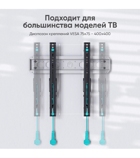 Кронштейн для телевизора ONKRON TM5-BW черный/белый 32'-70' макс.60кг настенный наклон