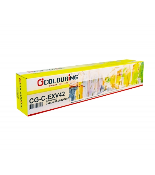 Картридж лазерный Colouring CG-C-EXV42 черный (9000 копий) для Canon imageRUNNER 2202N/2202