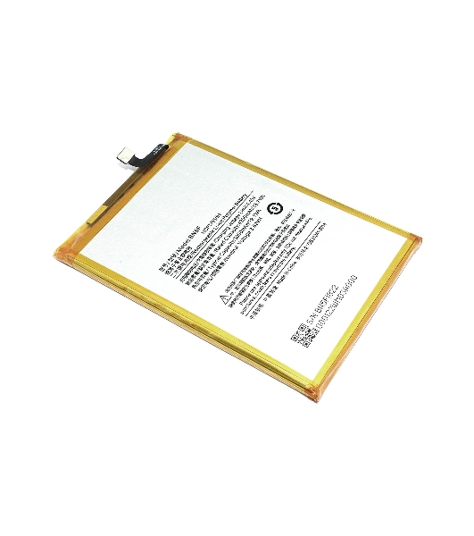 Аккумулятор (батарея) BN5F для Xiaomi Redmi A2 Plus, Poco C51