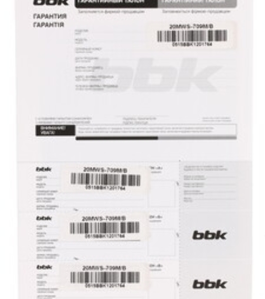 Микроволновая печь BBK 20MWS-709M/B черный, 20 л, 700 Вт, переключатели - поворотный механизм