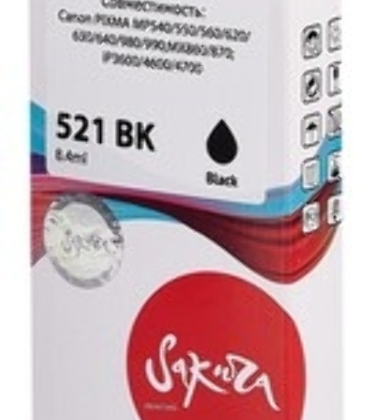 Картридж струйный Sakura 2933B004 (521 BK) для Canon, черный, 8,4 мл., 3127 к.