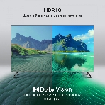 Телевизор Digma 50' DM-LED50UQB31 черный QLED 4K UHD 60Hz Google TV, фото13