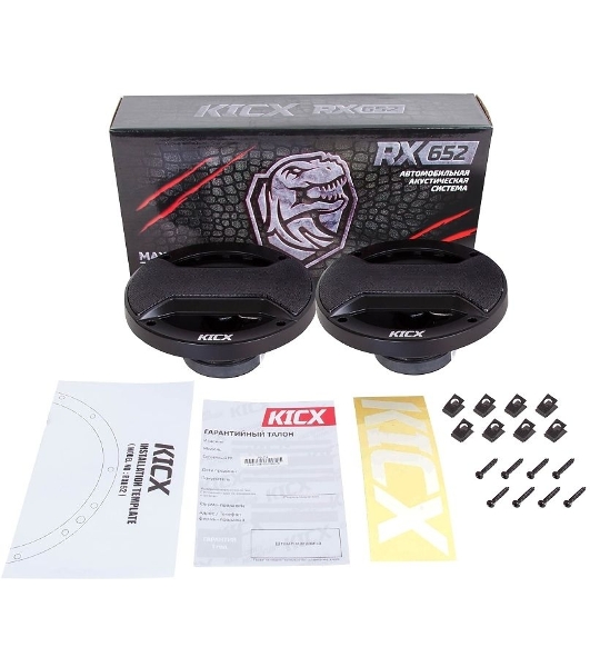 Колонки автомобильные Kicx RX 652 4Ом 16см (6.5дюйм) (ком.:2кол.) коаксиальные двухполосные