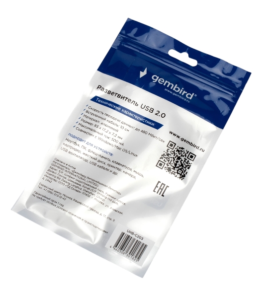 Разветвитель USB2.0 Gembird UHB-C203, 4xUSB2.0, кабель USB 10 см, алюминий, пакет