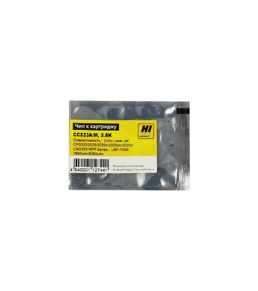 Чип Hi-Black к картриджу HP CLJ CP2020/2025 new, M, 2,8K