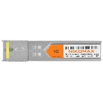 Модуль SFP GIGALINK GL-OT-SG06SC1-1550-1310-B, WDM, 155Mb/1,25Gb/s одно волокно SM, SC, Tx:1550/Rx:1310 нм, 6 дБ до 3 км, фото4