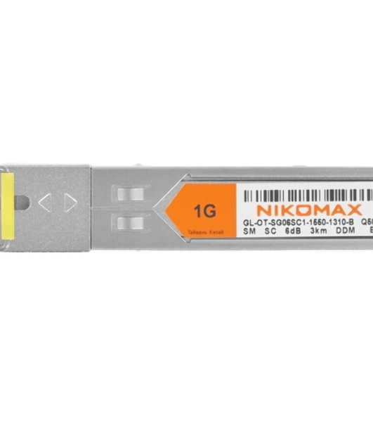 Модуль SFP GIGALINK GL-OT-SG06SC1-1550-1310-B, WDM, 155Mb/1,25Gb/s одно волокно SM, SC, Tx:1550/Rx:1310 нм, 6 дБ до 3 км