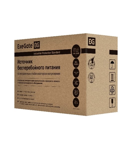 Источник бесперебойного питания ExeGate SpecialPro UNB-1500.LED.AVR.C13.RJ 1500VA/950W, LED, AVR, 6*IEC-C13, RJ45/11, черный
